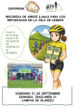 imagen pequeña