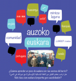 irudi txikia : ¿Quieres aprender un poco de euskera con tus vecinos del barrio?