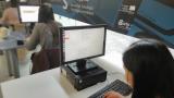 imagen pequeña : ¡Cursos de informática gratuitos en Saregune en septiembre, octubre y noviembre!